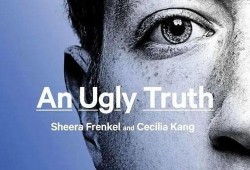 丑陋的真相在线观看,丑陋的真相在线观看全解析