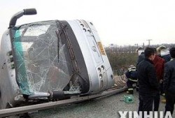 无锡车祸爆料最新情况查询,多车相撞事故致多人伤亡，救援及调查正在进行中