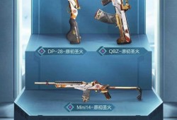 ss12最新爆料,揭秘神秘事件背后的惊人真相