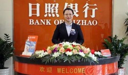 烟台开发区奇章最新爆料