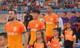 泰山球队爆料新闻视频,揭秘球队幕后故事