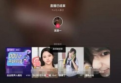 小白爆料陈牧驰视频播放,揭秘背后真相