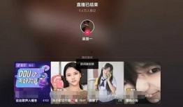 小白爆料陈牧驰视频播放,揭秘背后真相
