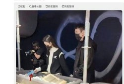 爆料王思聪当爸爸视频播放,神秘宝宝引热议