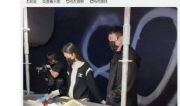 爆料王思聪当爸爸视频播放,神秘宝宝引热议