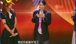 娱乐圈相互爆料,娱乐圈爆料风云录