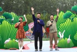 临沂温泉爆料视频最新消息