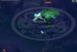 九尾最新爆料视频大全