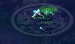 九尾最新爆料视频大全