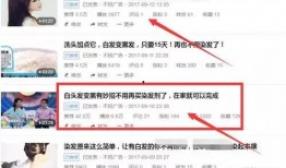 视频爆料玩法有哪些,热门新玩法大盘点