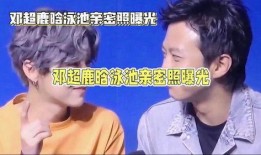 娱乐八卦每日爆料42,每日爆料42大事件幕后真相