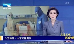 我想爆料黄梅新闻视频,独家爆料事件真相