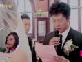 妻子爆料结婚视频播放网站,揭秘背后惊人真相