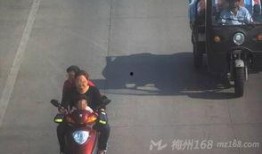 摩托车超载爆料视频,网友爆料视频曝光惊人一幕