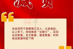 滕州新闻媒体爆料热线,倾听民声，守护公平正义