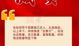 滕州新闻媒体爆料热线,倾听民声，守护公平正义