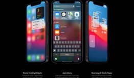 hlj 红领巾ios最新爆料