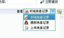 萨姆最新爆料消息在哪看