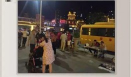 深圳龙光城爆料事件视频,事件真相与争议焦点