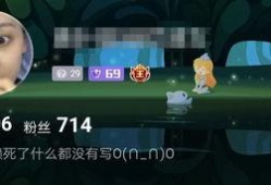 达鲁伊爆料直播间视频,独家爆料背后的故事