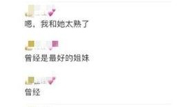 如何拍爆料短视频