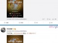 阿诺视频爆料网站大全最新,揭秘最新热门爆料平台汇总