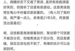 博肖知乎爆料最新消息,揭秘知乎热门话题背后的真相！
