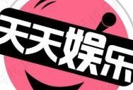 娱乐吃瓜八卦网,明星幕后故事大曝光！