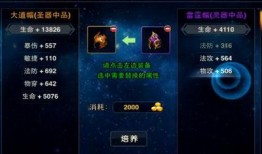杀神直播爆料网站大全最新,最新资讯一手掌握