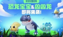 香肠派对最新军需爆料,神秘武器与炫酷装备等你来战！