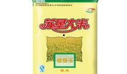 大米调香剂爆料视频教程,揭秘香浓米香的秘密配方