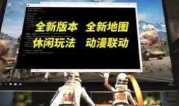 最新联动爆料视频大全,精彩瞬间尽收眼底