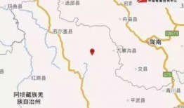 四川爆料最新消息今天