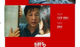 中天电影在线观看,畅享海量影视资源，尽在中天影视平台