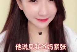 网红吃瓜路人图片高清,高清画面揭示娱乐圈幕后风云