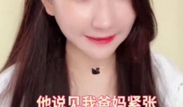 网红吃瓜路人图片高清,高清画面揭示娱乐圈幕后风云