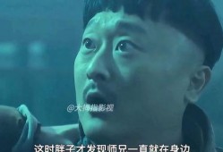 三更半夜爆料是真的吗视频,三更半夜爆料真相揭晓