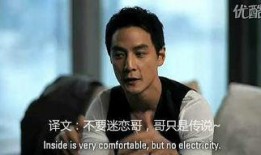 娱乐圈明星暗中爆料是真的吗,真相还是谣言？