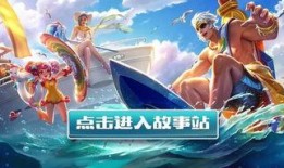 泳装皮肤爆料大全图片最新,时尚与性感并存的美肌盛宴