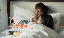 小唐璜前女友爆料视频在线观看,揭秘昔日恋情内幕