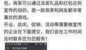 右江论坛最新八卦爆料,真相竟然如此惊人...