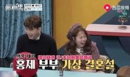 味道4在线观看韩国,韩国美食之旅，在线解锁味觉盛宴