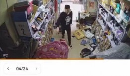 成山快递员爆料视频,揭秘成山快递行业幕后真相