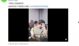 林生彬最新爆料视频,背后惊人真相曝光
