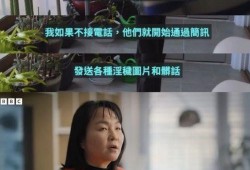 苏州女人爆料视频曝光,揭秘背后惊人真相