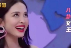 八卦吃瓜微网红,揭秘网络红人的幕后故事