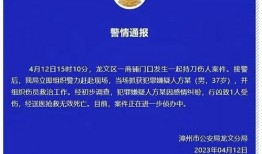 网红爆料司法案件最新情况,最新司法案件进展曝光，案情再掀波澜