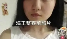 出轨吃瓜事件网红,网红情感纠葛引发全民热议