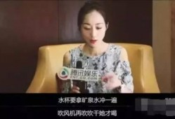 明星爆料医药事件视频,真相与警示