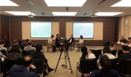 温州领导爆料新闻最新情况